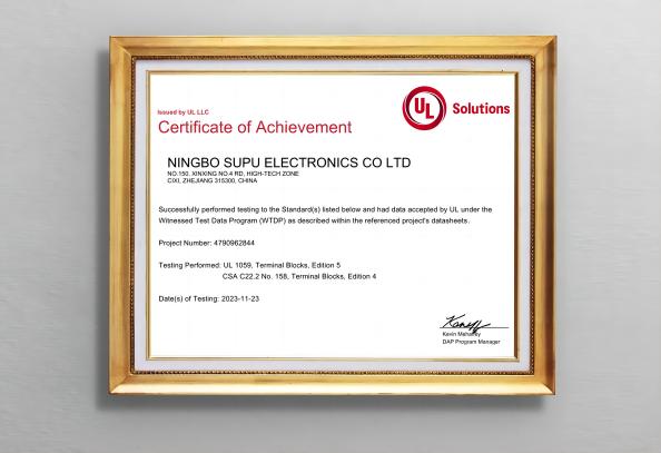 SUPU is pleased to receive the qualification of UL Eyewitness Laboratory, SUPU accelerates the process of globalization.
