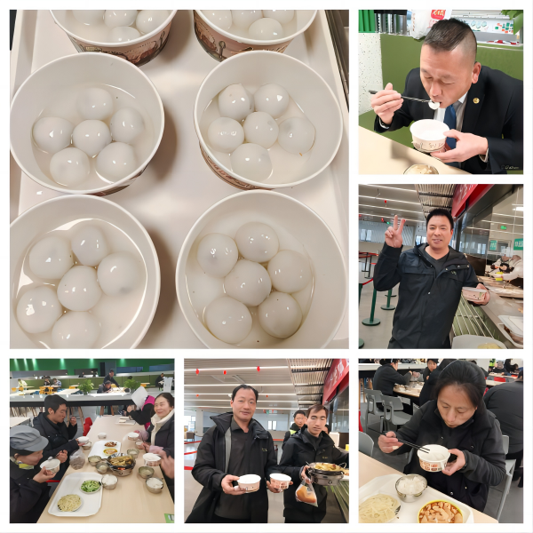 SUPU Electronics|Happy Lantern Festival Reunion, Warm Heart Soup Dumplings! Happy Lantern Festival!