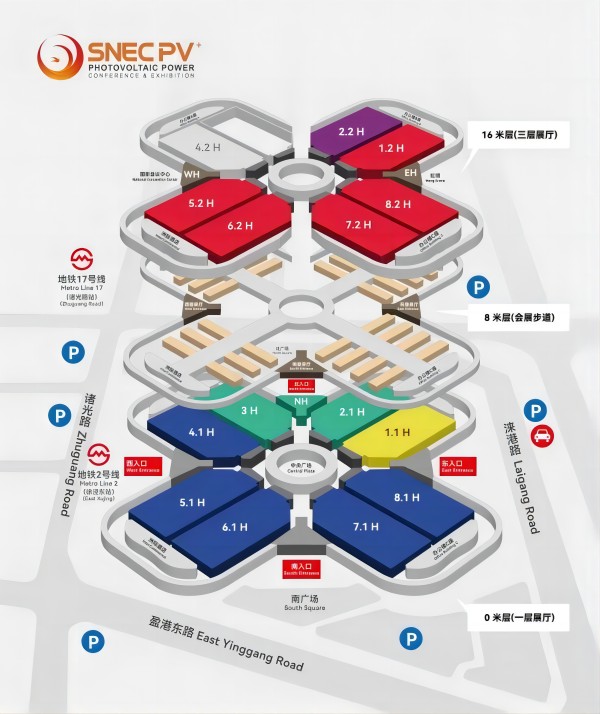 Supu News | Supu Shines at SNEC with "Star" Products, Energy Storage Connectors Innovative Debut